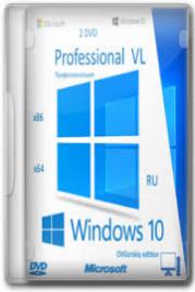 Windows 10 Pro X86 3in1 OEM MULTi-7 NOV 2019 {Gen2}